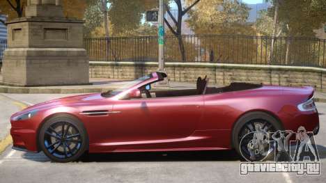 Aston Martin Volante V1.3 для GTA 4