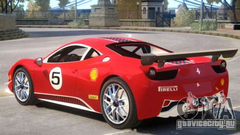 Ferrari 458 Challenge PJ1 для GTA 4