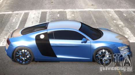 Audi R8 GT V1.2 для GTA 4