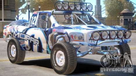 Dodge Ram Rally Edition PJ1 для GTA 4