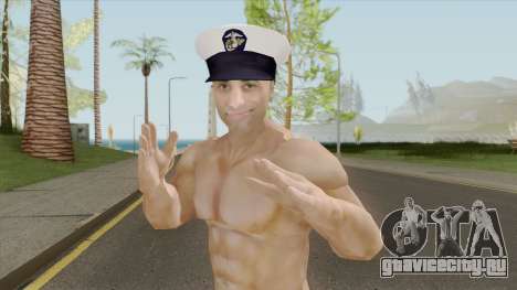 Navy Ricardo Milos для GTA San Andreas