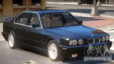 1994 BMW 540i V1.1 для GTA 4