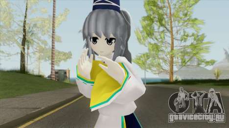 Mononobeno Futo (Touhou) для GTA San Andreas