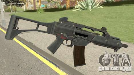 G36C Carbine для GTA San Andreas