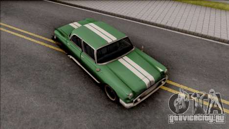 Custom Glendale v3 для GTA San Andreas