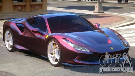 Ferrari F8 Tributo V1 для GTA 4