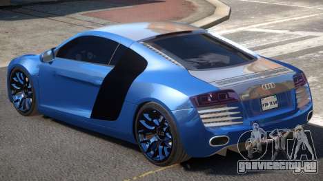 Audi R8 GT V1.2 для GTA 4