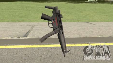 MP5 (Cry Of Fear) для GTA San Andreas