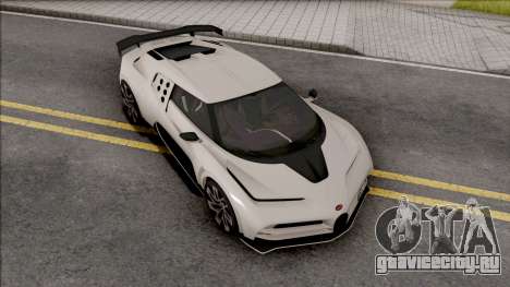 Bugatti Centodieci 2020 для GTA San Andreas