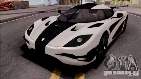 Koenigsegg One:1 2014 Lowpoly для GTA San Andreas