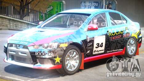 Mitsubisi Lancer Evo X Rally для GTA 4
