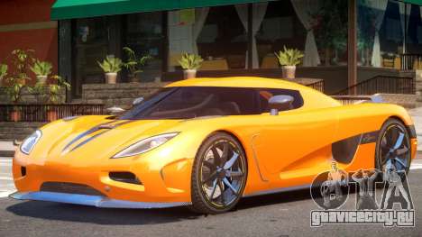 Koenigsegg Agera V1.0 для GTA 4