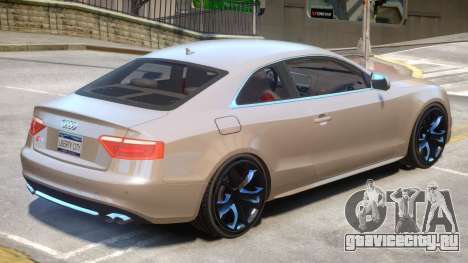 Audi S5 Stock для GTA 4