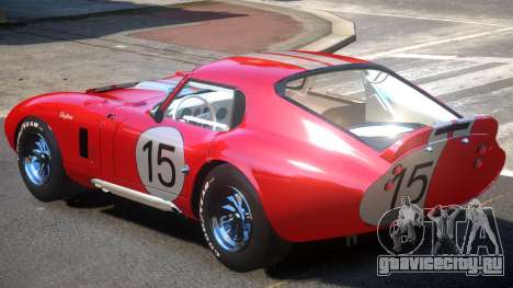 1965 Shelby Cobra для GTA 4