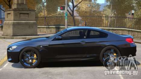 BMW M6 F13 V1 для GTA 4