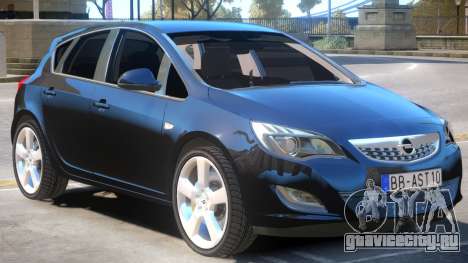 Opel Astra V2 для GTA 4