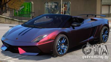 Gallardo Spyder Performante для GTA 4