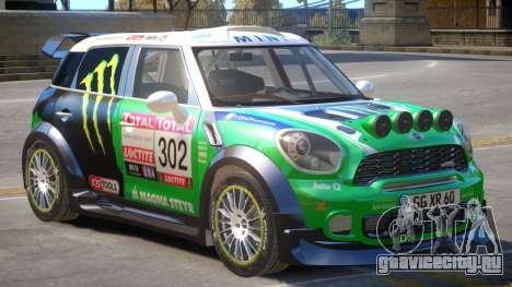 Mini Countryman Rally Edition V1 PJ5 для GTA 4