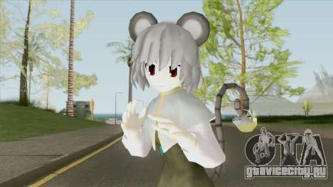 Nazrin (Touhou) для GTA San Andreas