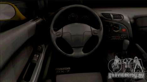 Mazda RX-7 FD3S Joe Evolusi KL Drift для GTA San Andreas