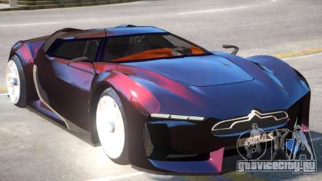 Citroen GT Custom для GTA 4