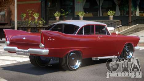 1957 Plymouth Savoy для GTA 4