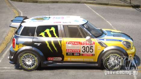 Mini Countryman Rally Edition V1 PJ4 для GTA 4