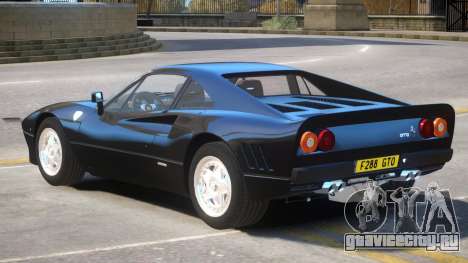 Ferrari 288 GTO V1 для GTA 4
