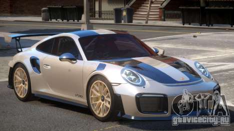 Porsche 911 GT2 RS V2.1 для GTA 4