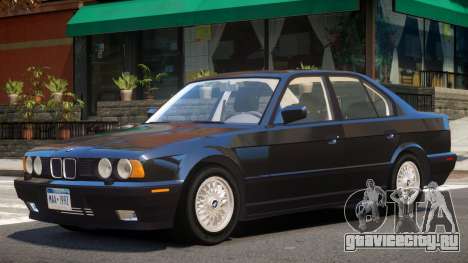 BMW 535i E34 V1.0 для GTA 4