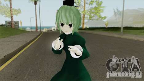 Sogano Tojiko (Touhou) для GTA San Andreas