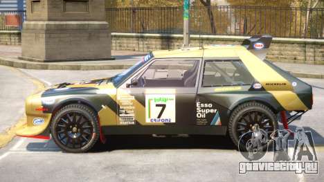 Lancia Delta Rally V1 PJ для GTA 4
