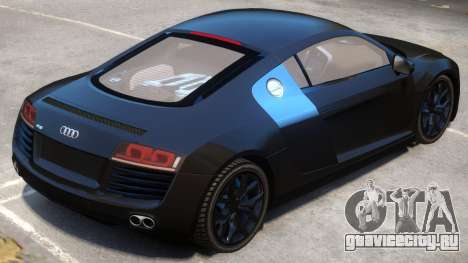 Audi R8 FSI для GTA 4