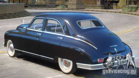 1948 Packard Eight V1 для GTA 4