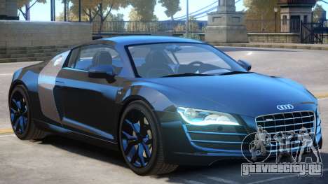 Audi R8 V10 Upd для GTA 4