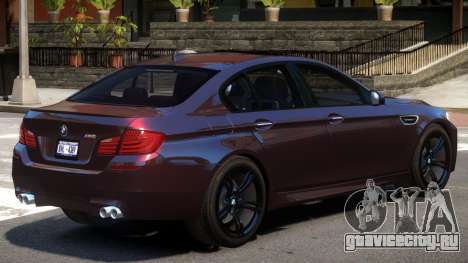 BMW F10 V1 для GTA 4