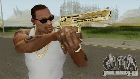 Desert Eagle Gold (French Armed Forces) для GTA San Andreas