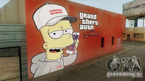 Bart Simpson Mural (GTA The Simpsons) для GTA San Andreas