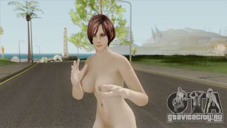 Ada Wong Nude HD для GTA San Andreas