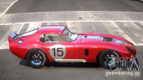 1965 Shelby Cobra для GTA 4