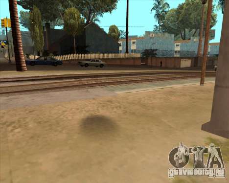 Невидимка для GTA San Andreas