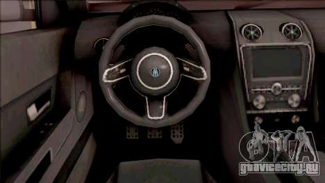 GTA V Ubermacht Rebla GTS Stock для GTA San Andreas