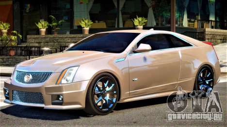 Cadillac CTS-V V2 для GTA 4