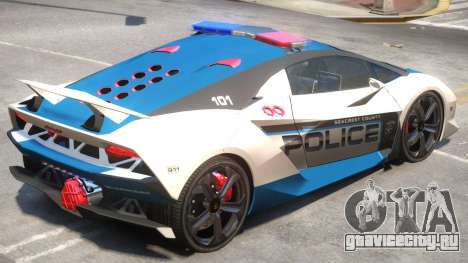 Lamborghini Sesto Police V1.4 для GTA 4