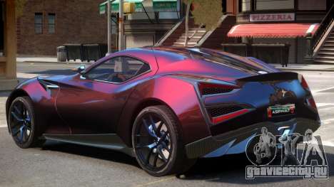 Icona Vulcano Titanium для GTA 4