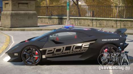 Lamborghini Sesto Police V1.3 для GTA 4