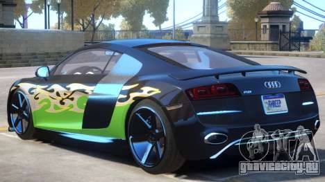 Audi R8 FSI Upd PJ для GTA 4