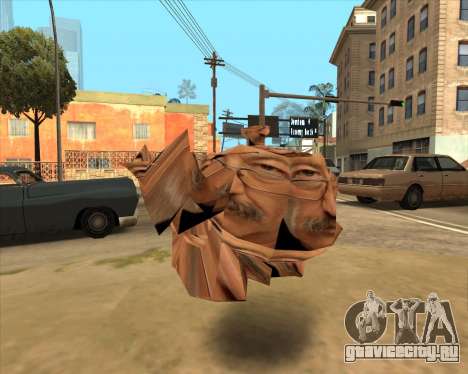 Александр Розенбаум в виде летающего чайника для GTA San Andreas