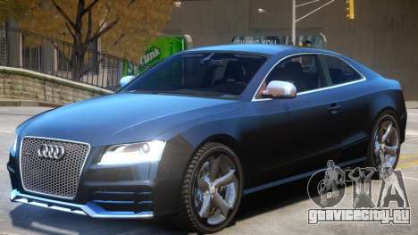 Audi RS5 Stock для GTA 4