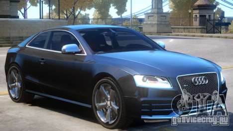 Audi RS5 Stock для GTA 4